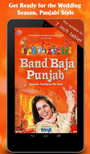 Punjabi Wedding Songs screenshot 5