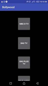 Pro Movies TV screenshot 3
