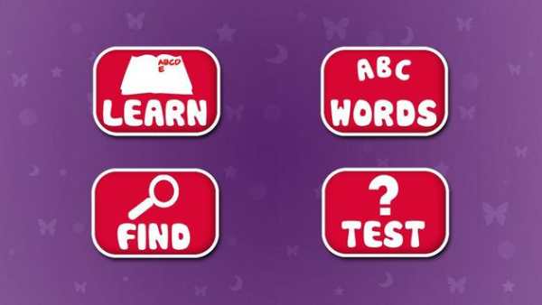 Phonics screenshot 1