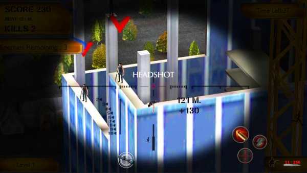 Swat Sniper Kota screenshot 7