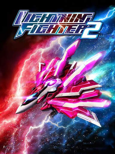 Lightning Fighter 2: Space War screenshot 21