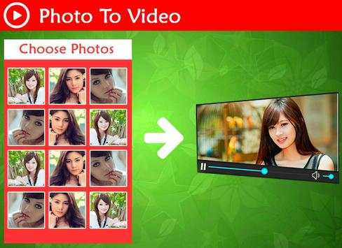 Photo To Video Converter screenshot 2