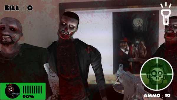 Zombie ARpocalipse screenshot 5