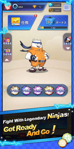 Ninja vs Battle screenshot 5