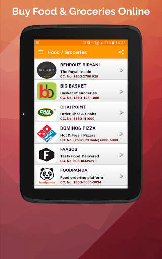 All in one online indian shopping App ishopo 2017 screenshot 20
