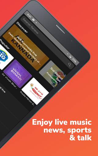 Tarana: Radio India All India Radio free online FM screenshot 8