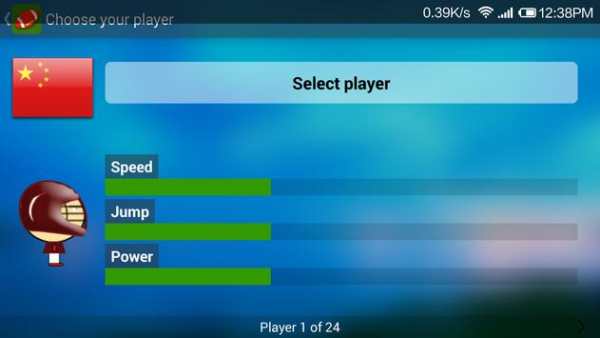 Footby screenshot 4