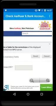 Download and Update Aadhaar Card screenshot 6