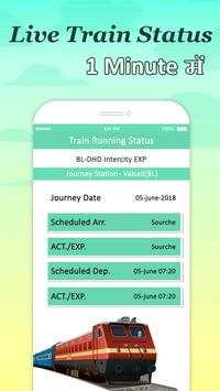 Live Train Running Status screenshot 3