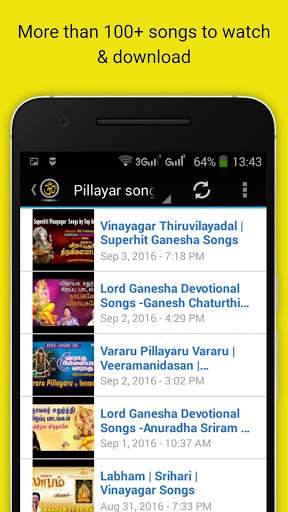 Tamil Devotional songs screenshot 2