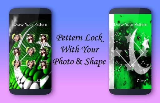 Pakistan Flag Lock Screen 3 تصوير الشاشة