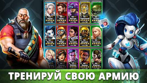 Puzzle Combat (Пазл Комбат) скриншот 5