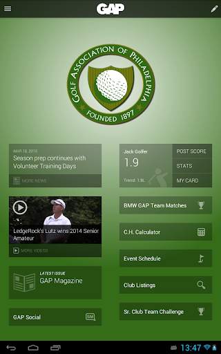 GAP Mobile screenshot 11
