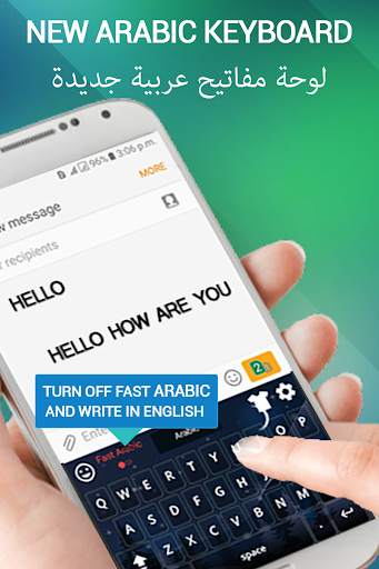 Arabic Keyboard screenshot 6
