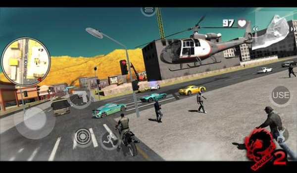 Mad City Extreme Asia स्क्रीनशॉट 3