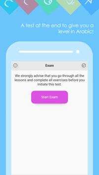 Lugatee Arabic Teacher screenshot 5