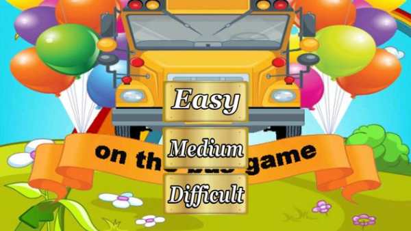Mcqueen On The Bus Game screenshot 2