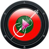 Sathi : Music Player 1.1.6