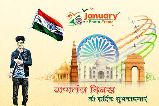 26th January Photo Frame: Republic Day Photo Frame screenshot 3