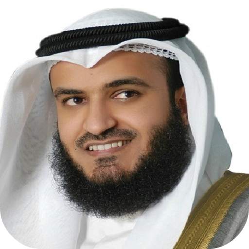 Mishary Rasheed Quran mp3 4