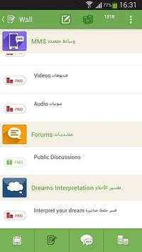 TeleTXT screenshot 4