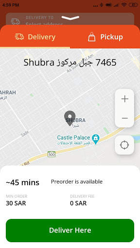 Jaffna | جفنة screenshot 1