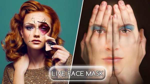 Face Swap Live Face Changer screenshot 5