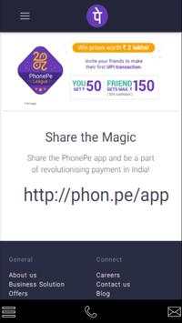 Phonepe new app screenshot 1