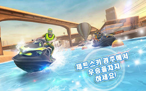 TopBoat: Racing Boat Simulator screenshot 1