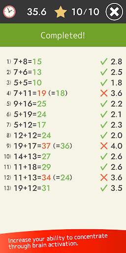 Pengiraan mental (Matematik) screenshot 6