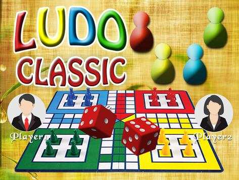 Ludo Classic Mania 2017(New) screenshot 4
