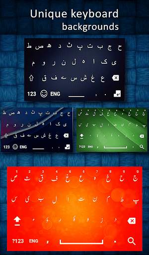 Easy Urdu Keyboard - Urdu Language screenshot 3