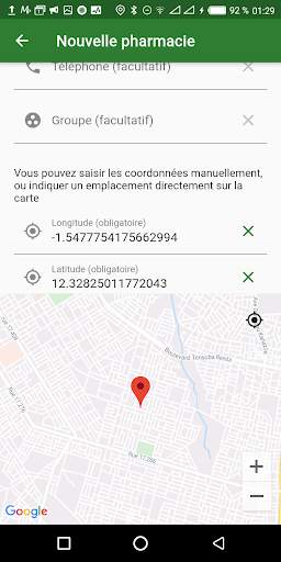 Faso Santé screenshot 7