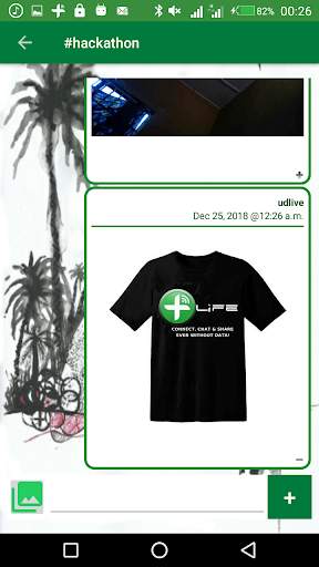 PlusLiFE App Chat without data screenshot 7