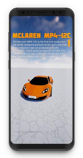 Supercar Sounds: McLaren Edition (3D) screenshot 4