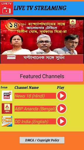 Live TV All Channels Free Online screenshot 2