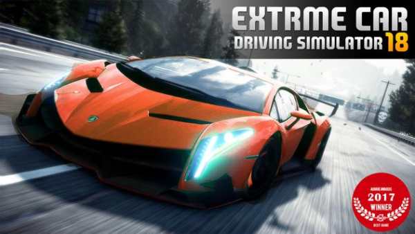Extreme Car Driving Simulator 2018 screenshot 1