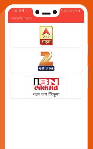 Live News Hindi Tv & Marathi screenshot 2