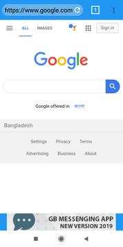 Star Browser screenshot 1