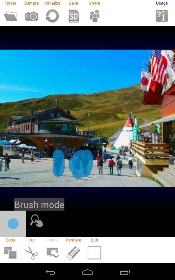 Photo Hacker Copy Paste Editor screenshot 14