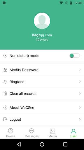 WeCSee screenshot 5