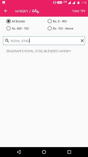 Telangana  Liquor Price screenshot 5