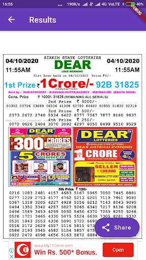 Sikkim State Lottery Live Results and Predictions screenshot 2