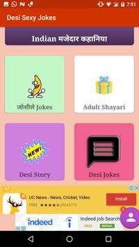 Desi Sexy Adult Hindi Jokes screenshot 5