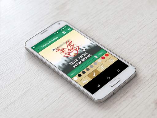 Muslim Greetings: Islamic Cards, Eid Mubarak screenshot 4