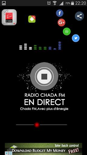 CHADA FM | RADIO MAROCAINE скриншот 2