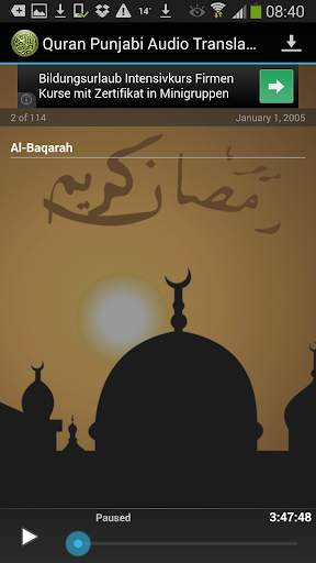 Quran Punjabi Translation screenshot 4