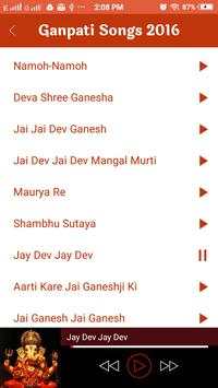 Ganpati song 2016 screenshot 2