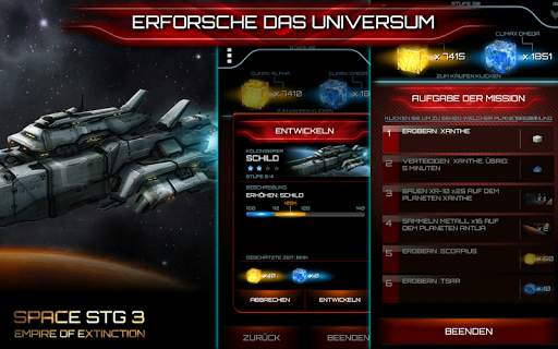 Space STG 3 - Strategie screenshot 2