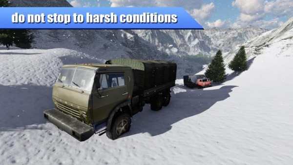 KAMAZ Racing Russian Road screenshot 5